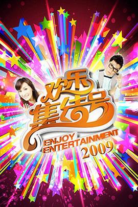 福州seo优化工作公司